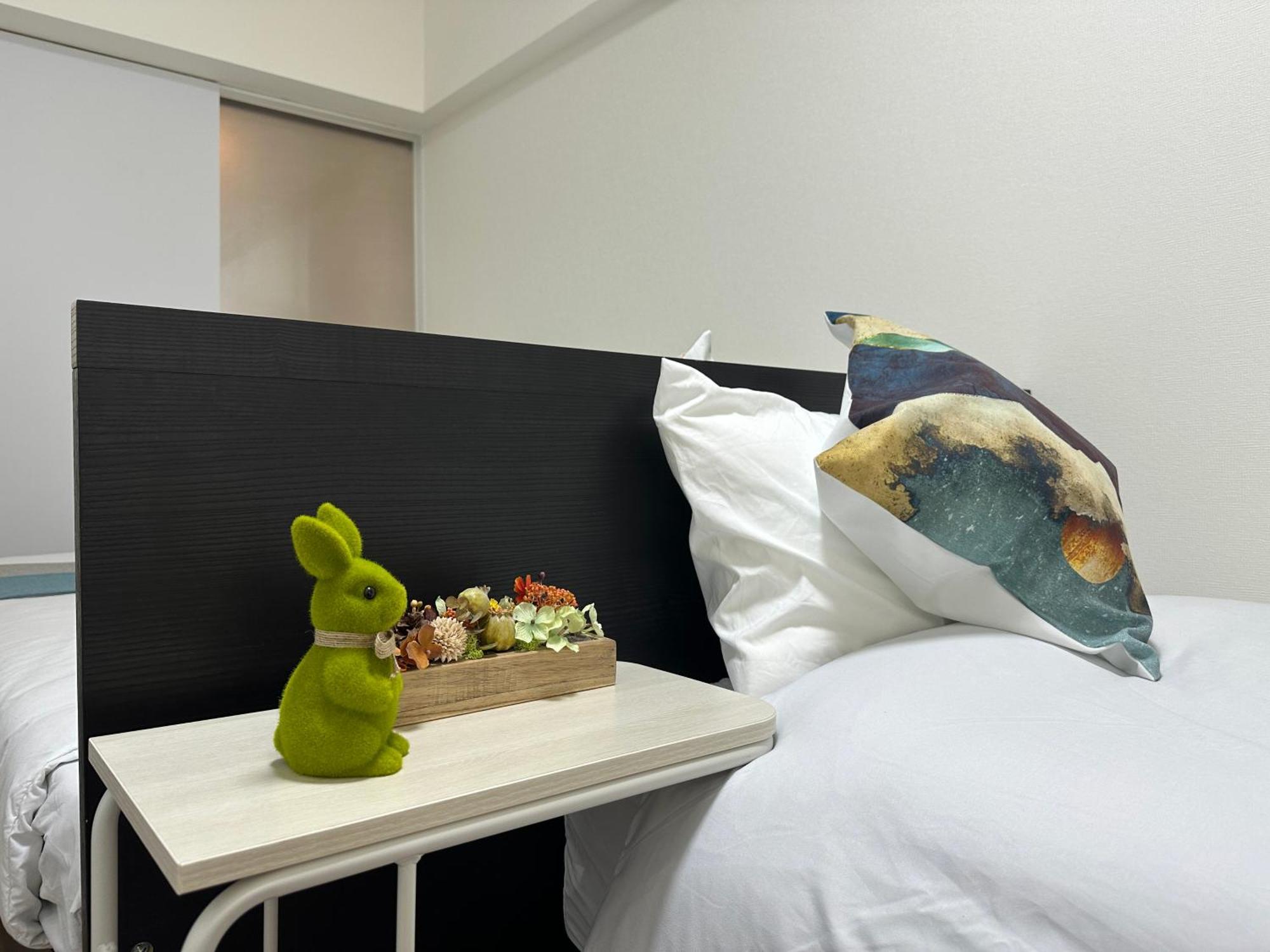 Nestay Waseda Appartement Tōkyō