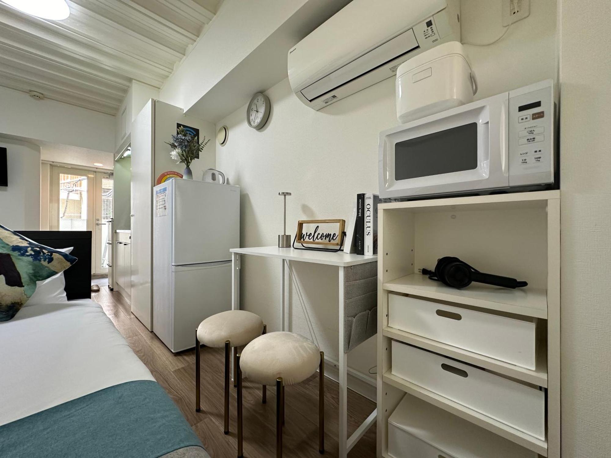 Appartement Nestay Waseda Tōkyō