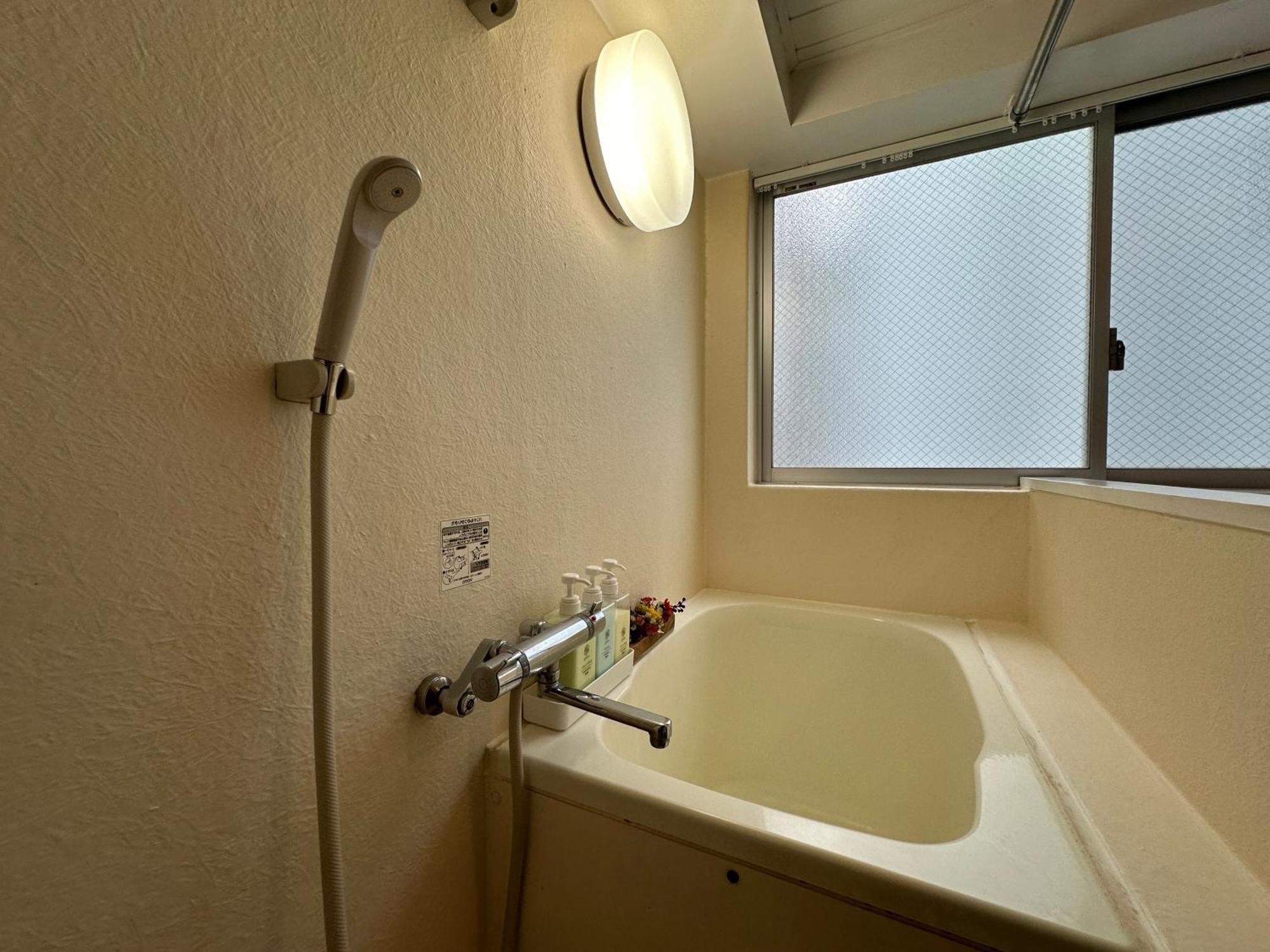 Nestay Waseda Appartement