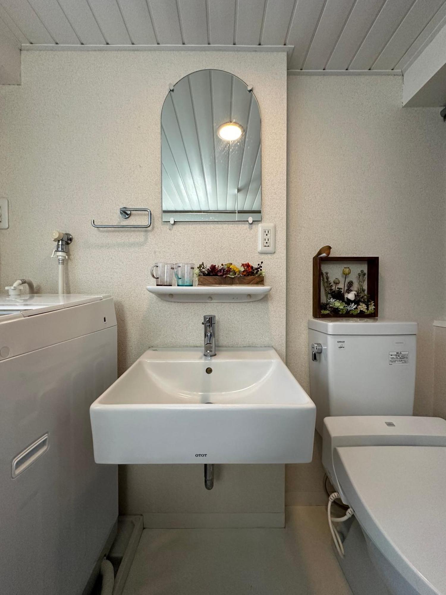 Appartement Nestay Waseda *