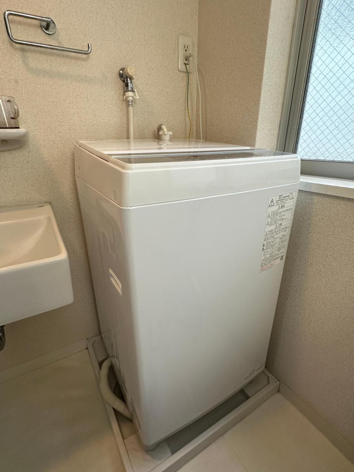 Nestay Waseda Appartement Tōkyō