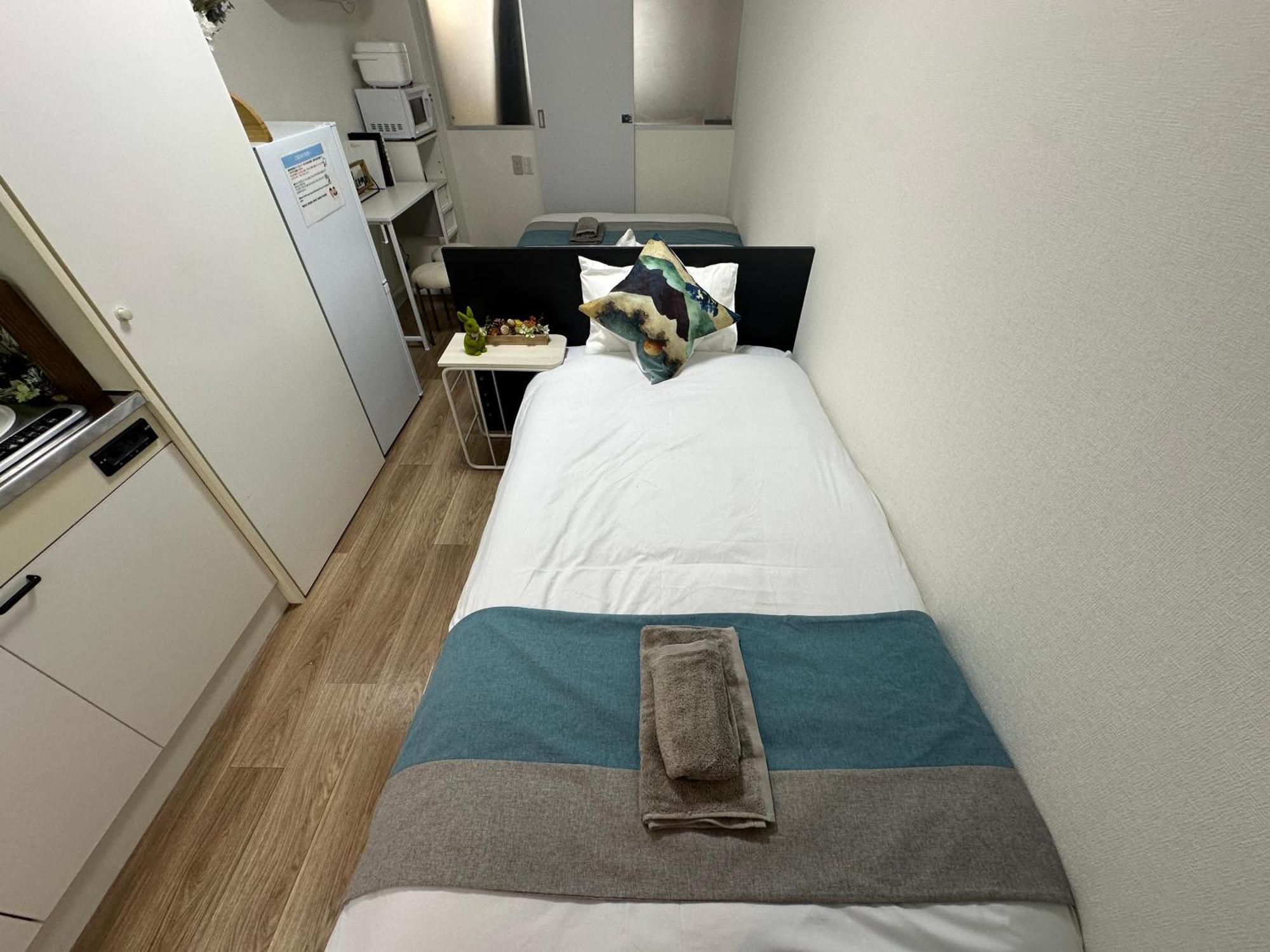 Nestay Waseda Appartement