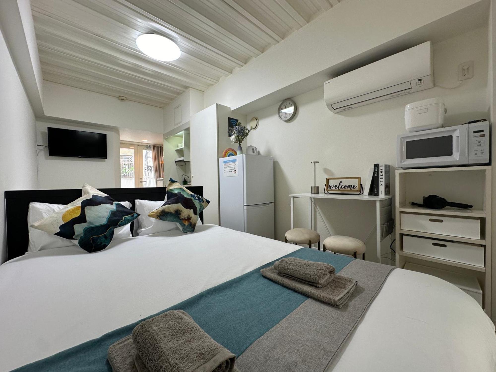 Appartement Nestay Waseda Tōkyō