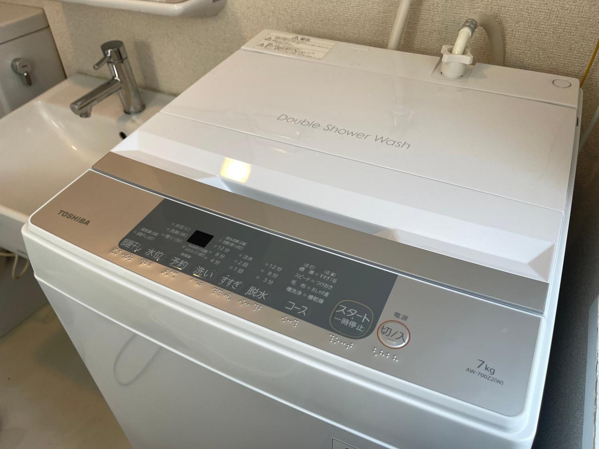 Appartement Nestay Waseda