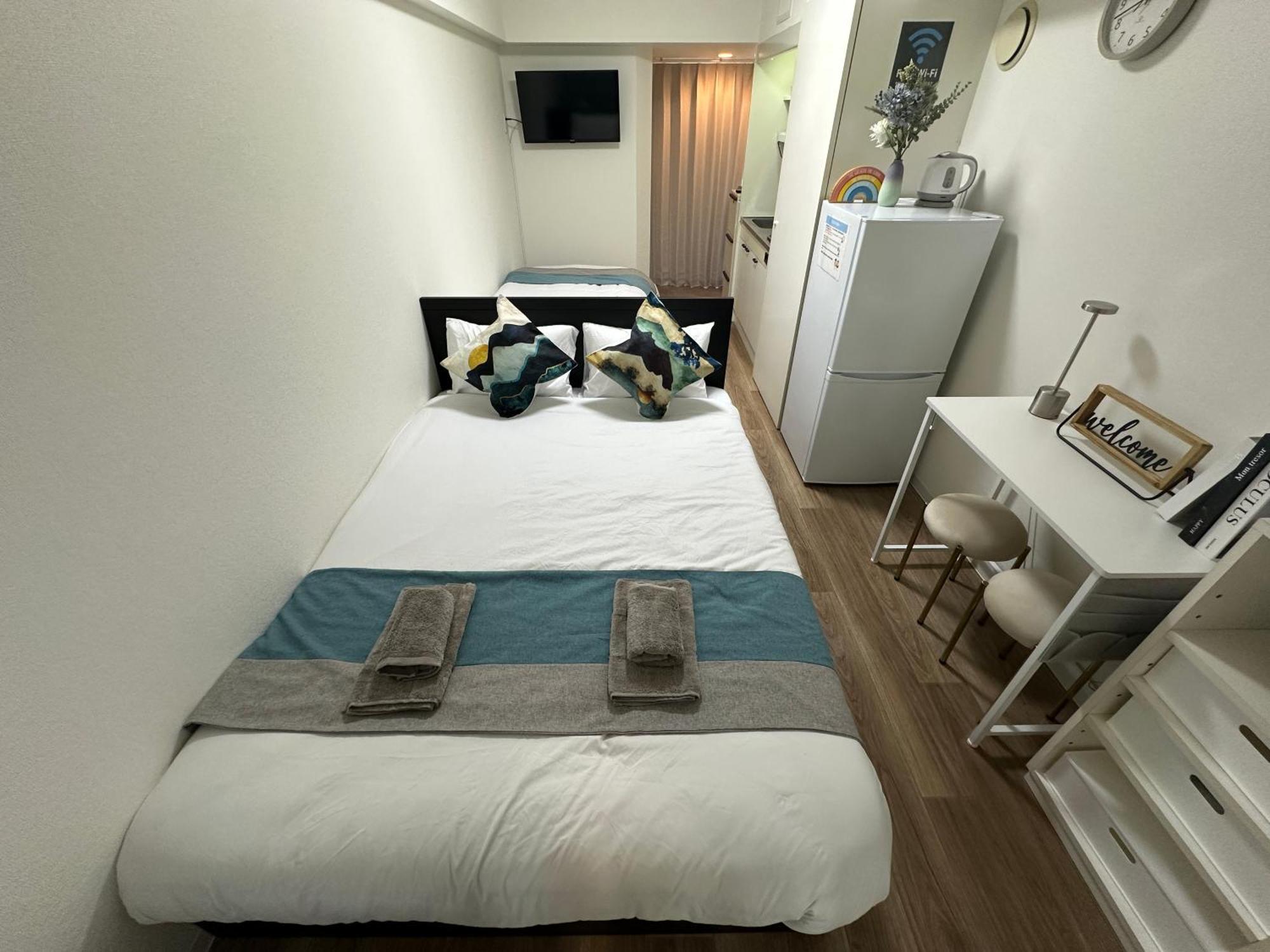 Nestay Waseda Appartement Tōkyō