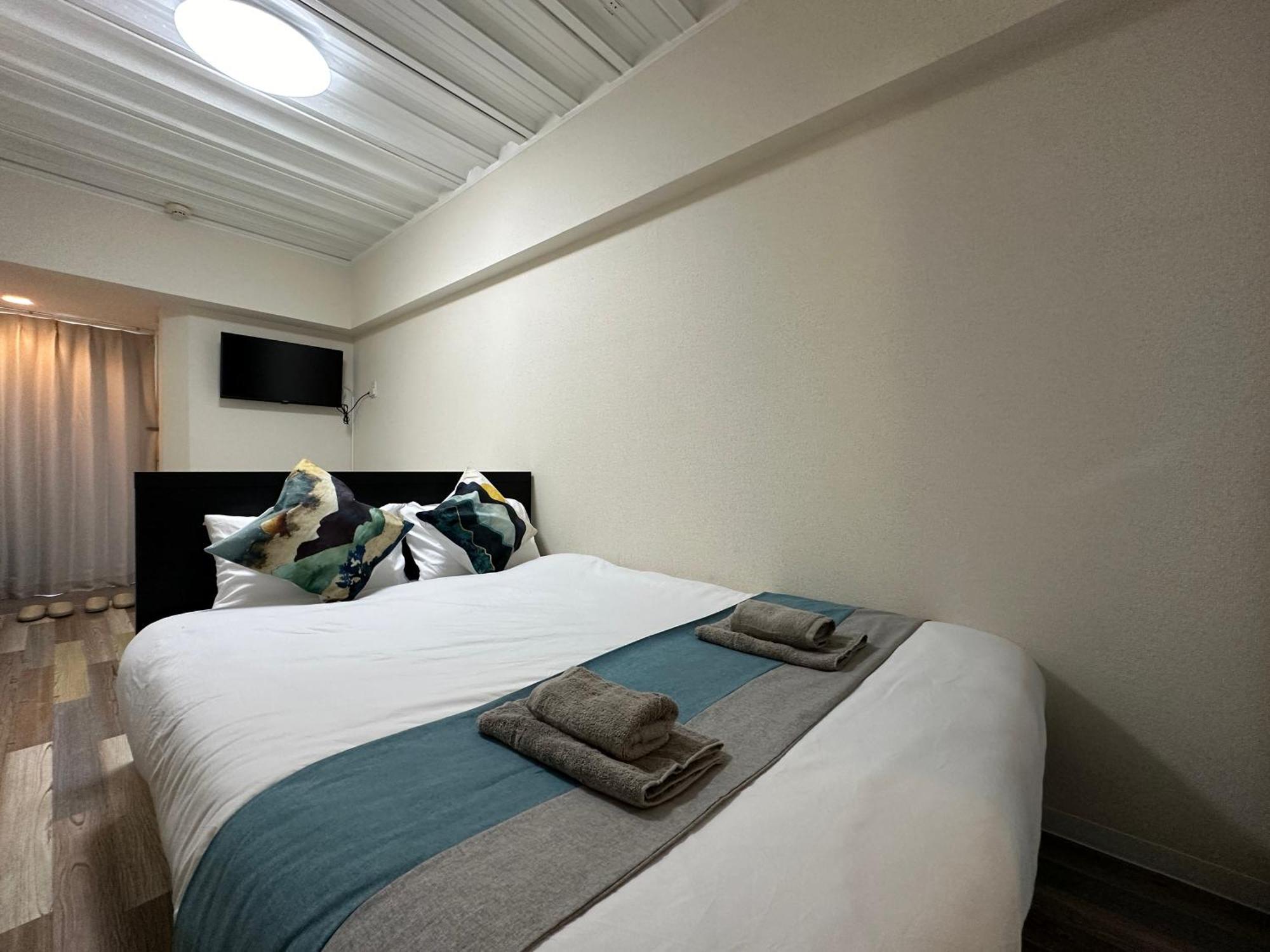 Appartement Nestay Waseda Tōkyō