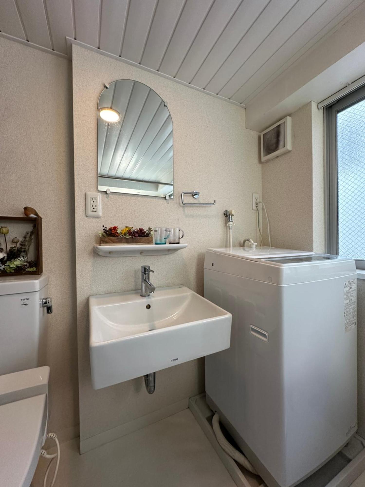 Nestay Waseda Appartement *