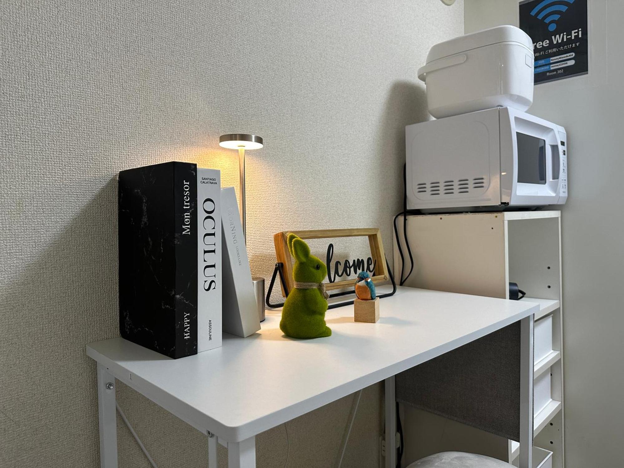 Appartement Nestay Waseda Tōkyō