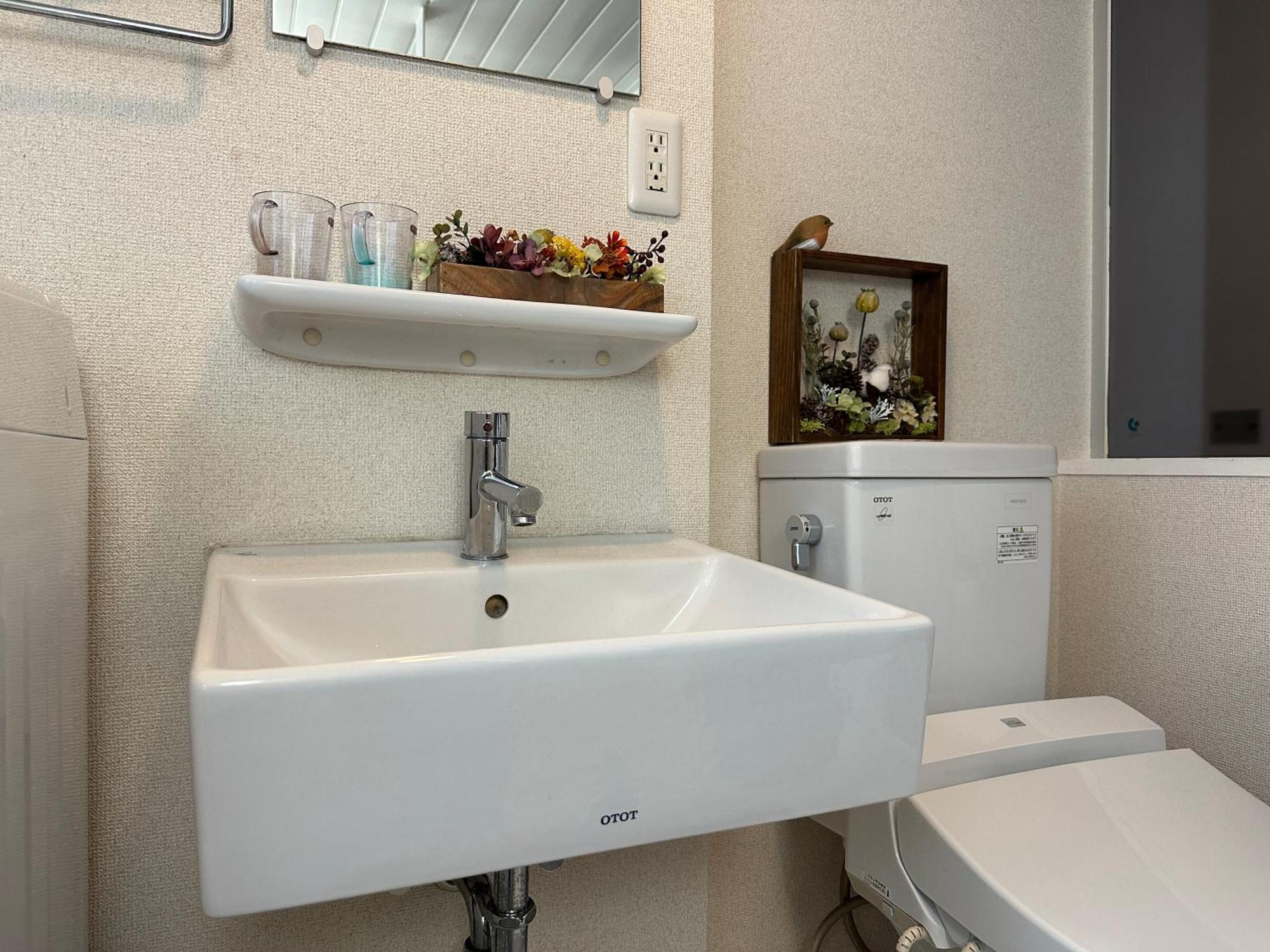 Appartement Nestay Waseda