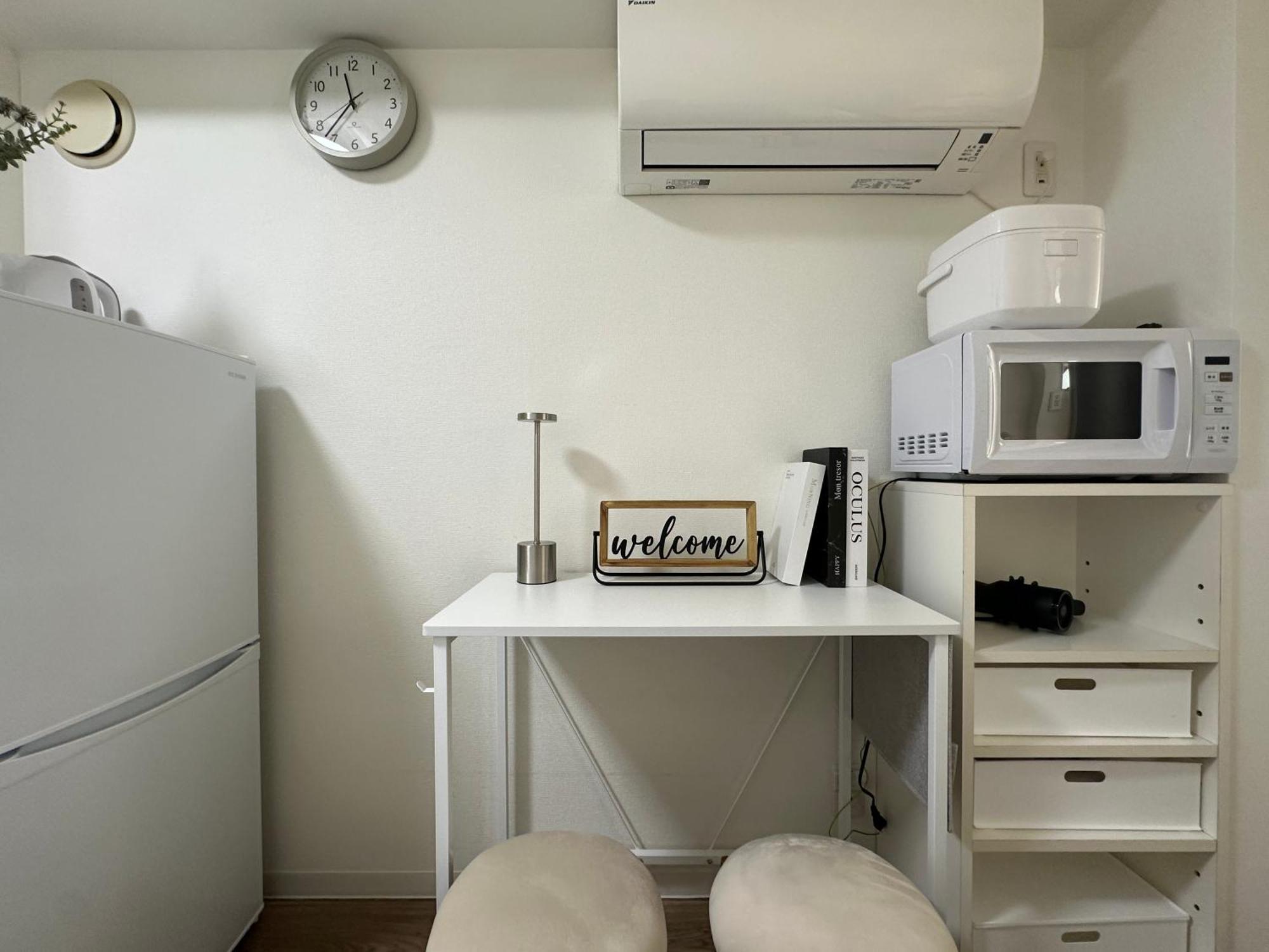 Appartement Nestay Waseda