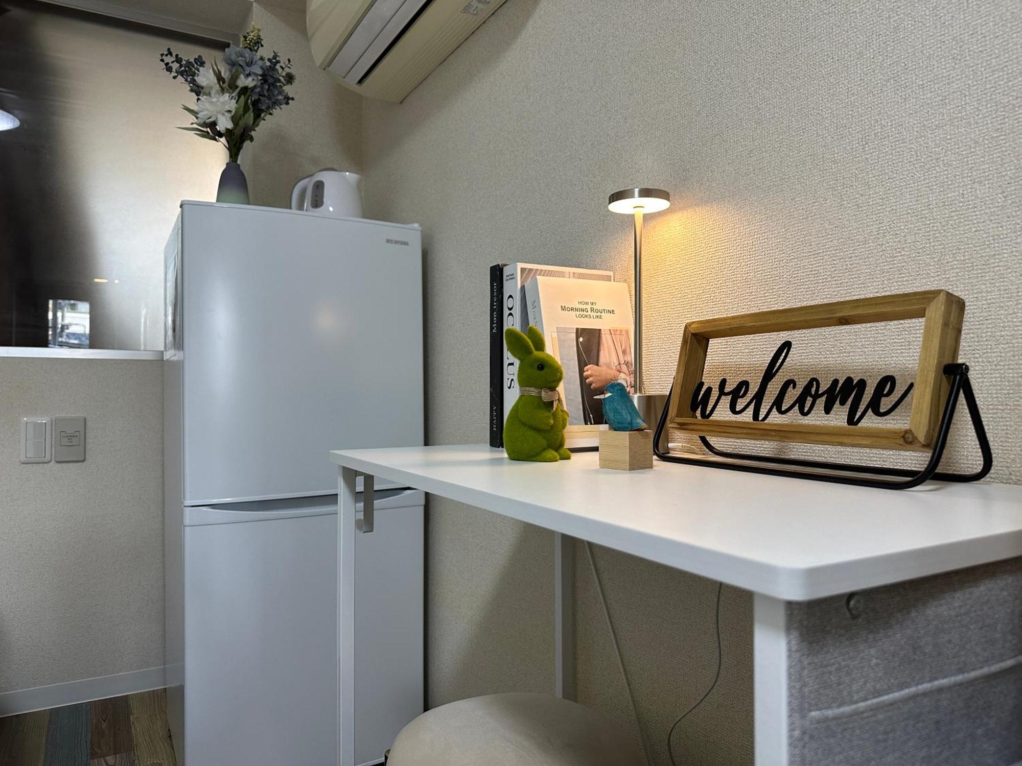 Nestay Waseda Appartement Tōkyō